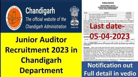 Chandigarh Junior Auditor Recruitment Out Chandigarh Junior