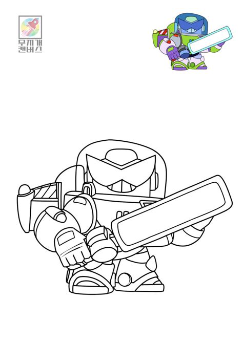 Brawl Stars Toy Story Skin Surge Lightyear Coloring Pages Rainbow Canvas Free Coloring Pages