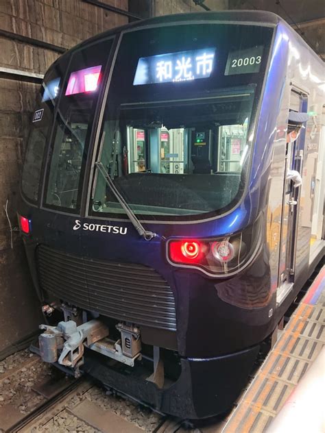 鉄レコ写真2乗車した列車外観 乗車記録乗りつぶし「湘南台駅から日吉駅2023年03月20日」 By Boeing737max