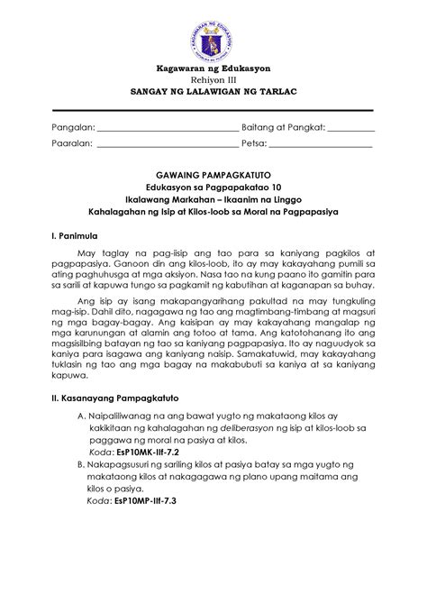 Es P10 Q2 Week6 Janet B Kagawaran Ng Edukasyon Rehiyon III SANGAY NG