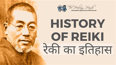 History Of Reiki The Origin Of Reiki Mikao Usui