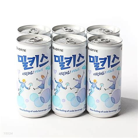 LOTTE MILKIS 250ml x 6can , 롯데 밀키스 250ml x 6캔 – MEGAMART | MegaKfood