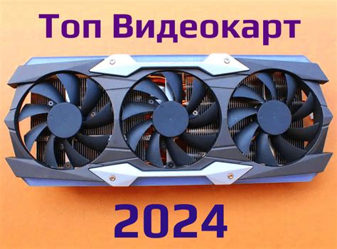 Обзоры, геймплеи и системные требования компьютерных игр