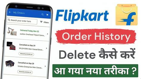 Flipkart Order History Delete Kaise Kare How To Delete Flipkart Order