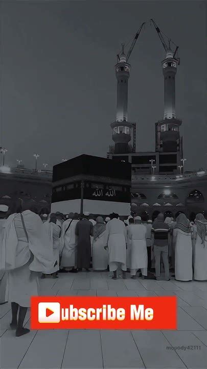 Islamic Video Makkah Sherif 🕋 And Madina Sherif Islamic Viral