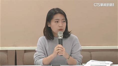 徐巧芯疑涉賄選 選區7里長被約談 1交保1請回 華視新聞 Line Today