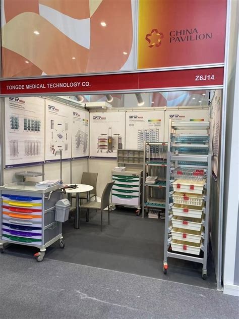 Tongde Medical At Arab Health Dubai Guangzhou Guangdong