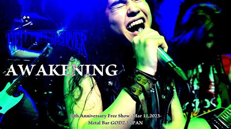 Hell Freezes Over Awakening Metal Bar Godz Japan Mar 11 2023