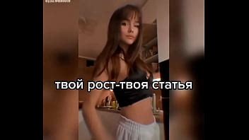 Beautiful Girl Smoke Xvideos