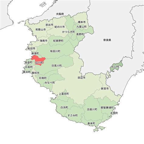 和歌山県有田郡広川町の地図 Map It マップ・イット