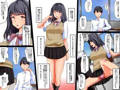 Bitch Bichi Nhentai Hentai Doujinshi And Manga