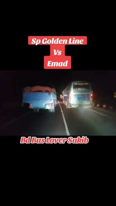 🇧🇩🇧🇩🥀🥀 Bd Bus Lover Sakib 🥀🥀🇧🇩🇧🇩 Youtube