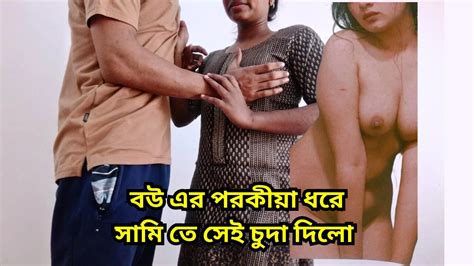 Desi indyjska piękna żona hardcore sex z ogromnym kutasem xHamster