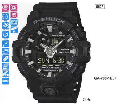 Ga B Casio G Shock Mosclock