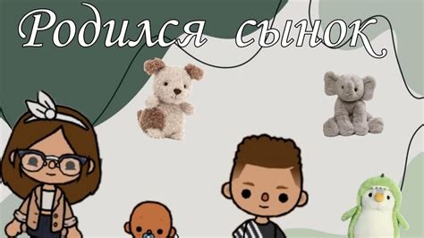 У нас пополнение в семье////// - YouTube