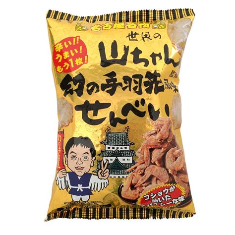 往復送料無料 メール便 天ぷらてばさきいか27g×5袋 手羽先 愛知 お土産手羽先風味のさきいかを天ぷらにしました 名古屋名物 世界の山ちゃん