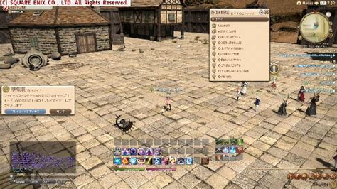 【初見コメント大歓迎】ff14 漆黒から暁月までストーリーを走ってみる 2024419金 729開始 ニコニコ生放送