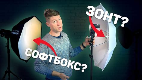 Сравниваем недорогой мобильный свет для фото - YouTube