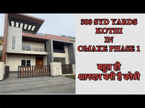 300 Syd Yards Buildup Kothi In Omaxe Phase 1 New Chandigarh