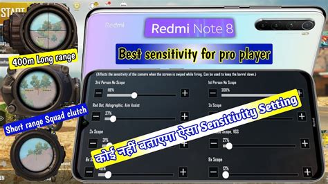 Redmi Note 8 Best Pubg Sensitivity Setting No Recoil 400m Spray