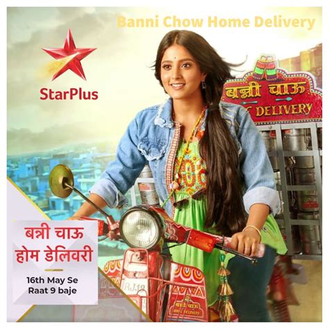 Banni Chow Home Delivery Star Plus Serial Launching On Th May At