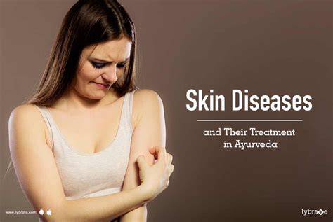 Skin Diseases And Their Treatment In Ayurveda By Dr Amit Aroskar