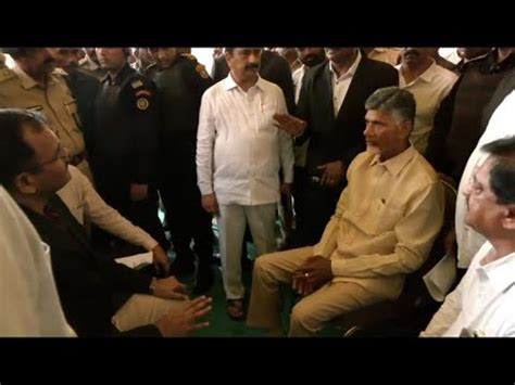 చదరబబ అరసట క మద Chandrababu Before Arrest Video Argument