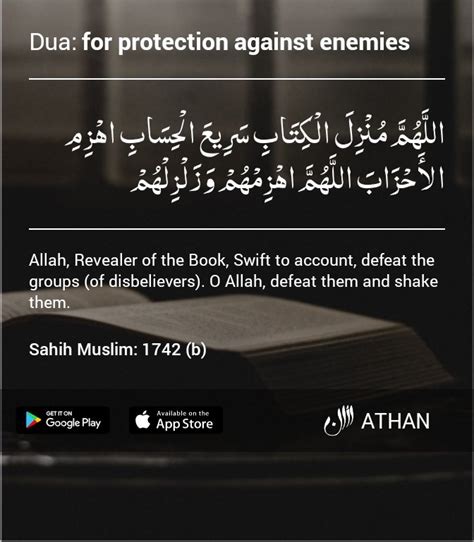 TW Pornstars Adrenalynn TOAO Twitter Salam I Am Sharing This Dua