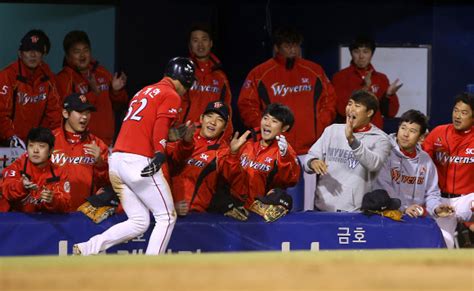 프로야구 4위 몰라요sk 연장 접전 끝 두산 제압 서울신문