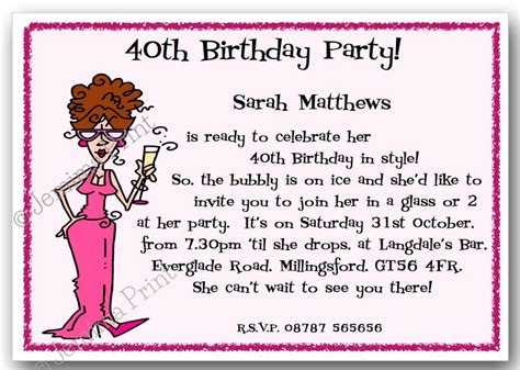 Champagne Birthday Invitations - Jemima Print