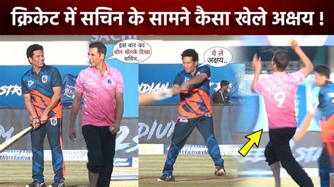 Akshay Kumar Is Playing Cricket In Front Of Sachin Tendulkar In ISPL