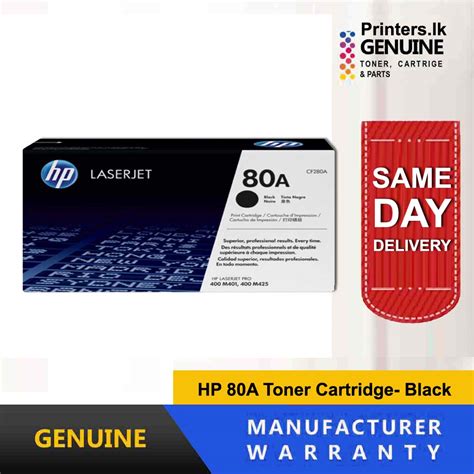 HP 80A Toner LaserJet Cartridge CF280A - Limited Time Offer @ Printers.lk Pvt Ltd