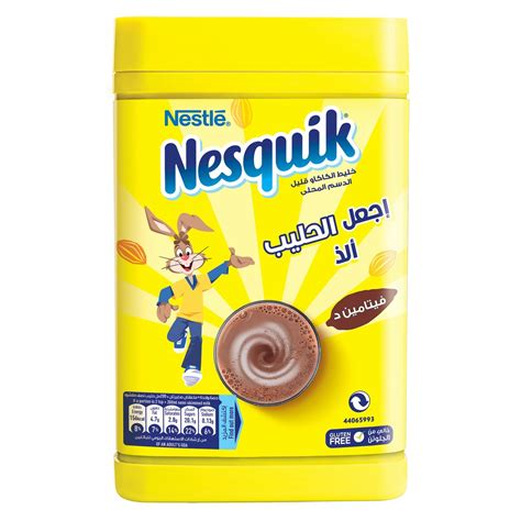 Nestle Nesquik Chocolate Milk Powder 450 G Online At Best Price