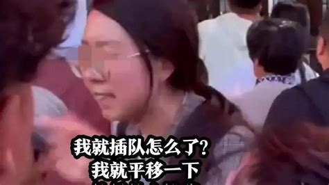 插队婆孙被曝已来到北海侨港！年轻女生的状态很不好侨港北海女生新浪新闻