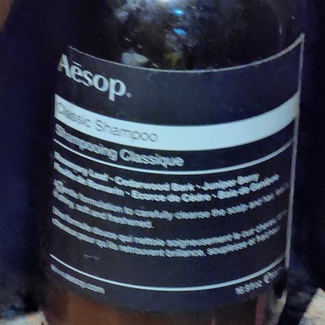 Aēsop Classic shampoo Reviews | abillion