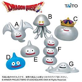 Aitaikuji Dragon Quest Am Taito Prize Items Figurine Collection