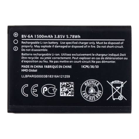 Batéria Bv 6a Nokia 8110 1500mah Oem Servisnamobil Sk