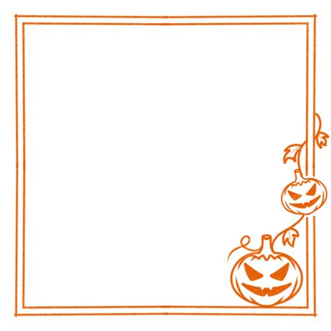 Halloween Pumpkin Rattan Border, Frame, Halloween, Pumpkin PNG ...