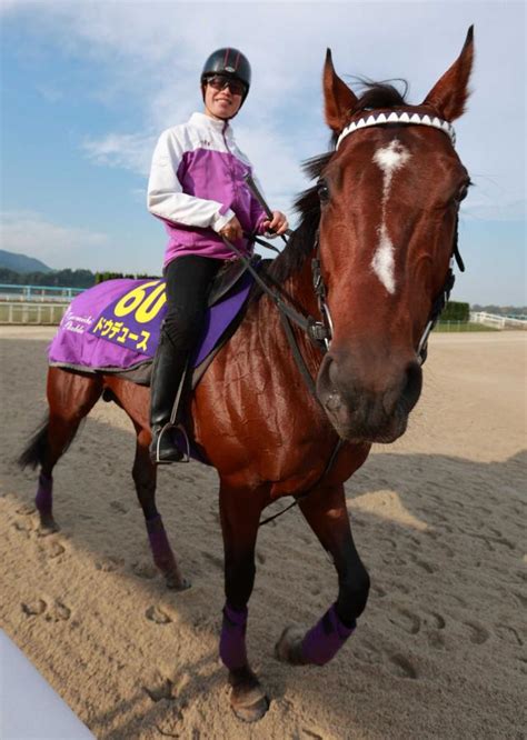 ドウデュースは次戦ジャパンcへ 鞍上は武豊 競馬ニュース Netkeiba