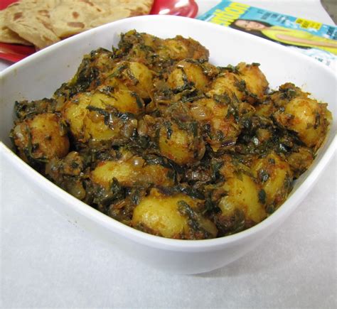 Super Yummy Recipes Aromatic Aloo Methi Curry