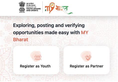 Mera Yuva My Bharat Registration Portal My Bharat Portal Gov In