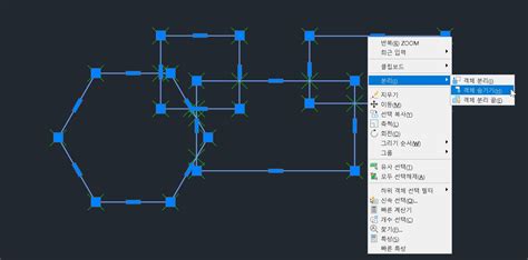 오토캐드 Autocad 점 좌표 추출하기