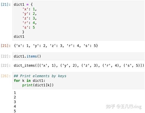 【python 编程基础】字典推导式 Dict Comprehension 与列表推导式 List Comprehension 介绍 知乎