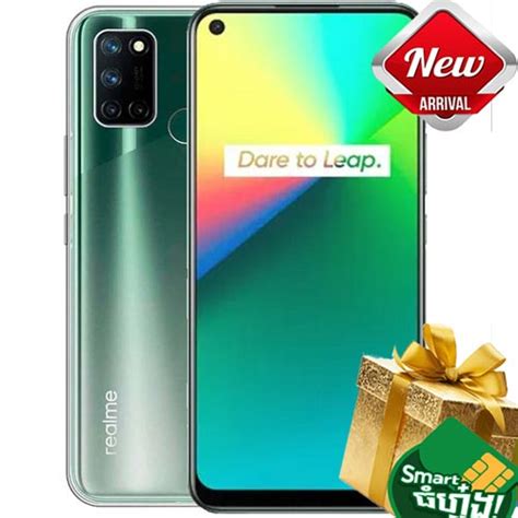 Realme7i 128G|8G (Promotion Offer: Off $50) - Top Leading Phone Shop in ...