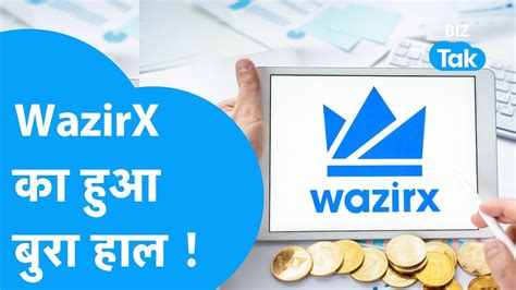 Wazir X का हुआ बुरा हाल Biz Tak Crypto Youtube