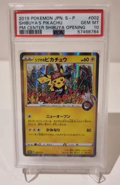 POKEMON JAPANESE 002 S P Shibuya S Pikachu Pokemon Center Opening PSA