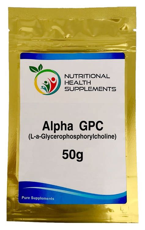 Alpha GPC 99 50g Powder Alpha GPC Choline Alfoscerate EBay