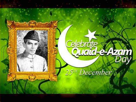 December Youme Quaid E Azam Day Wallpapers