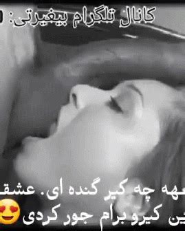 Persian Subtitle Cuckold Gifs Irani Iranian Arab Turkish Sex Gifs Porn Xxx Gifs