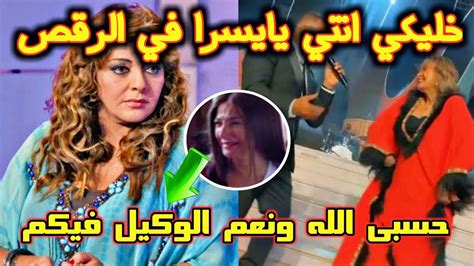 عاجل هالة صدقي تهين يسرا و رسالة إلى دنيا وإيمي سمير غانم وحالة دلال